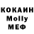 ГАШИШ Premium Solomiia Kharechko