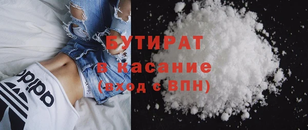 ПСИЛОЦИБИНОВЫЕ ГРИБЫ Аркадак