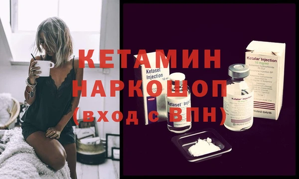 дмт Армянск
