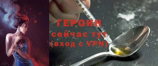 дмт Армянск