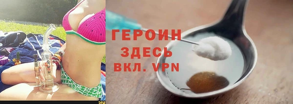 дмт Армянск