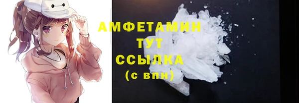 ПСИЛОЦИБИНОВЫЕ ГРИБЫ Аркадак