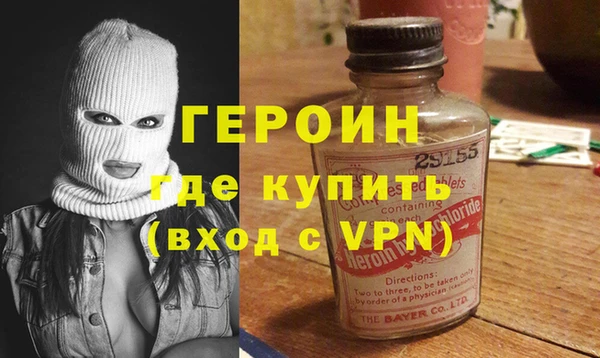 дмт Армянск
