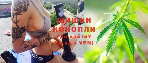 MDMA Алзамай
