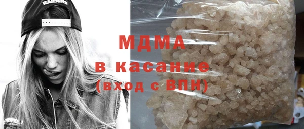 дмт Армянск