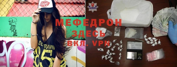 ПСИЛОЦИБИНОВЫЕ ГРИБЫ Аркадак