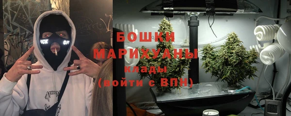дмт Армянск