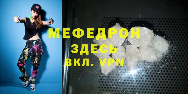дмт Армянск