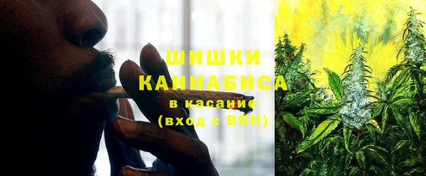 мефедрон мука Арсеньев