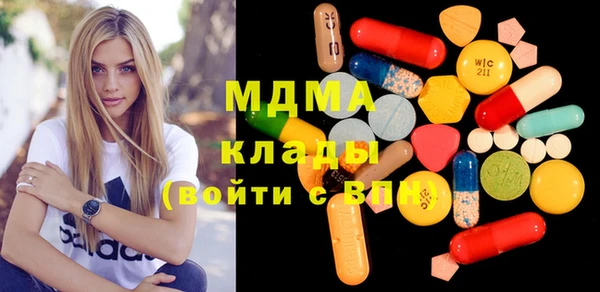 дмт Армянск